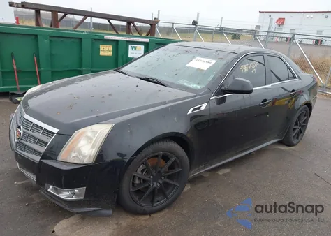 2011 Cadillac Cts Premium z USA, uszkodzony, nr VIN 1G6DS5EDXB0121077
